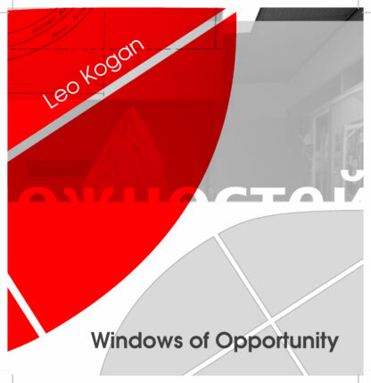 x- Catalog: Windows of Opportunity (2010)